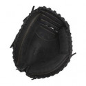 RAWLINGS CATCHER RCM325B 32.5"