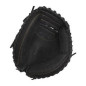 RAWLINGS CATCHER RCM325B 32.5"