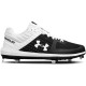 UNDER ARMOUR Yard Low ST