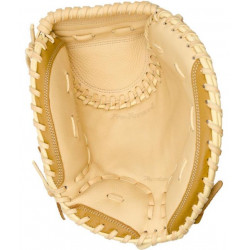 Gant CATCHER Softball ALL STAR CMW2511 33.5"