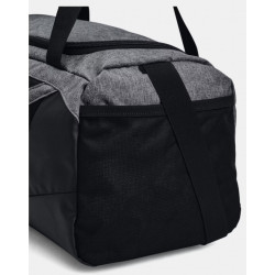 Sac de sport UNDER ARMOUR Undeniable 5.0 (XS)