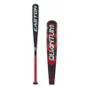 Batte de baseball  Easton YBB21QUAN5 Quantum 2 5/8 (-5)