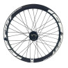 copy of PAIRE DE ROUES ICE CARBONE 20 pouces